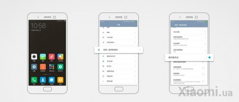 Чехол книжка Smart clamshell holder Xiaomi Mi Max 2 White 1172500021